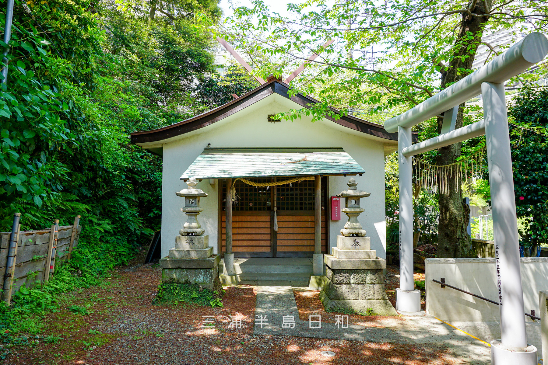 米が浜神明社（撮影日：2021.04.12）