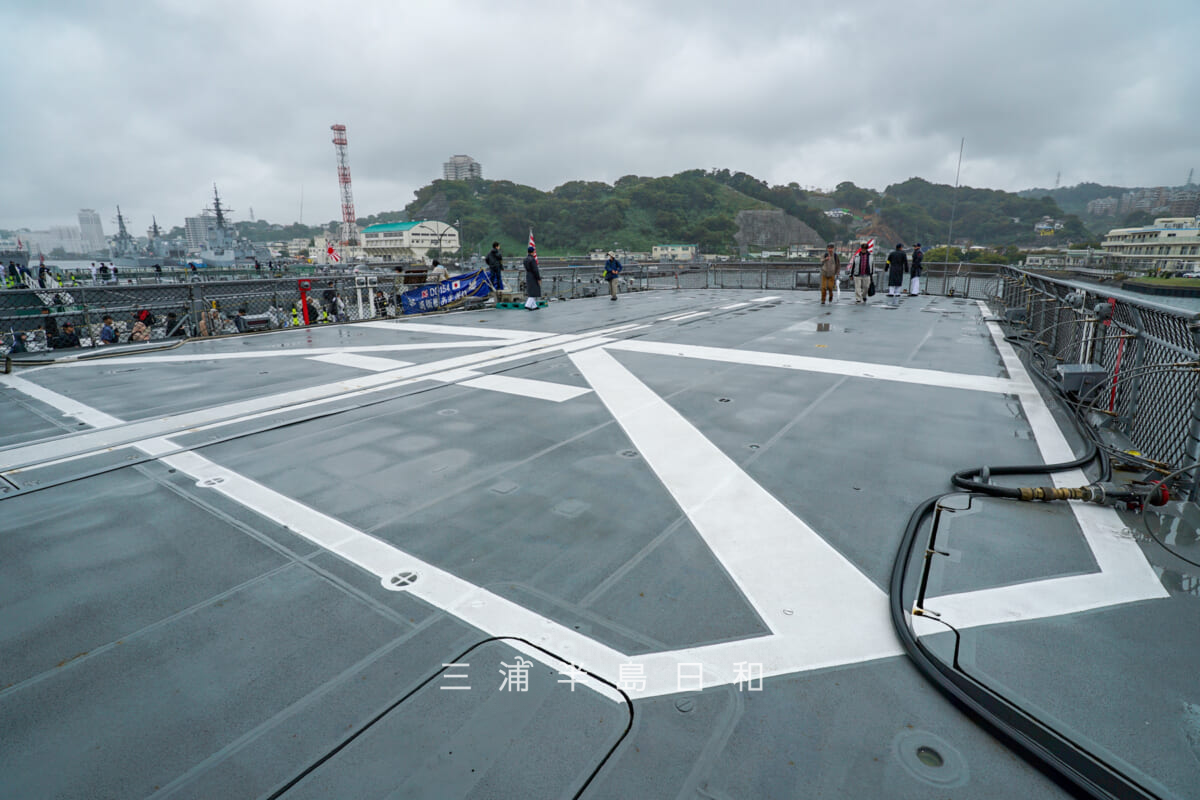海上自衛隊横須賀地方隊オータムフェスタ・護衛艦「あまぎり」飛行甲板（撮影日：2025.10.11）
