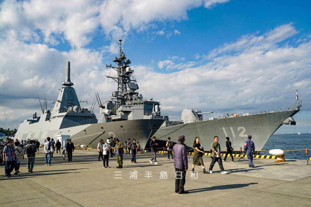 海上自衛隊横須賀地方隊オータムフェスタ・艦艇一般公開(撮影日:2023.10.21)