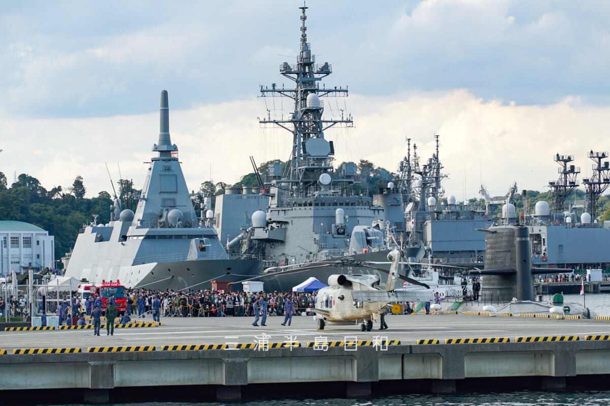 海上自衛隊横須賀地方隊オータムフェスタ（撮影日：2023.10.21）