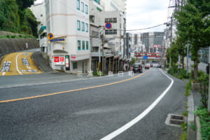 平坂・道路元標（平坂上）