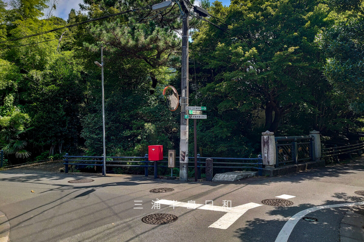 通玄橋前の三叉路（撮影日：2023.07.28）