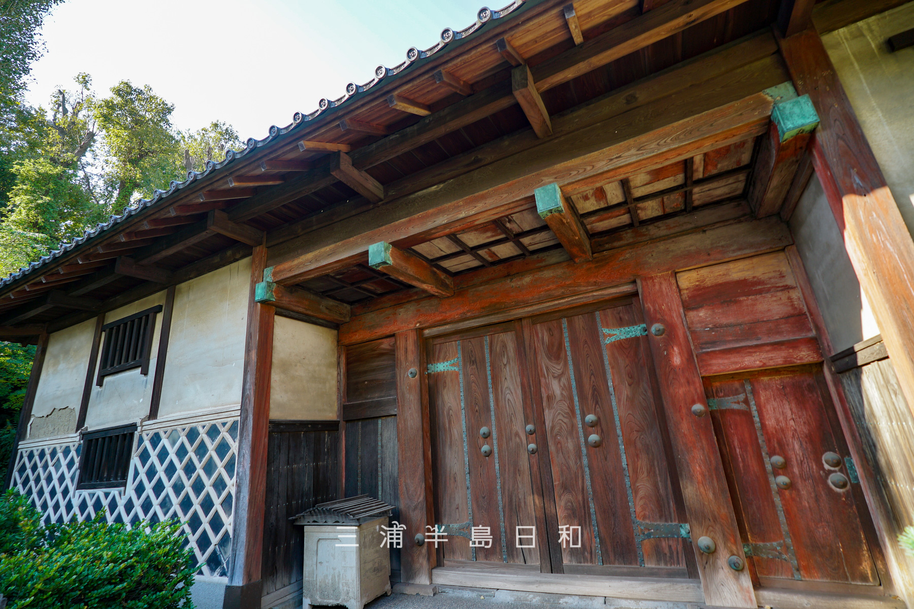 赤門（田戸の永嶋家長屋門）[アップ]（撮影日：2025.10.30）