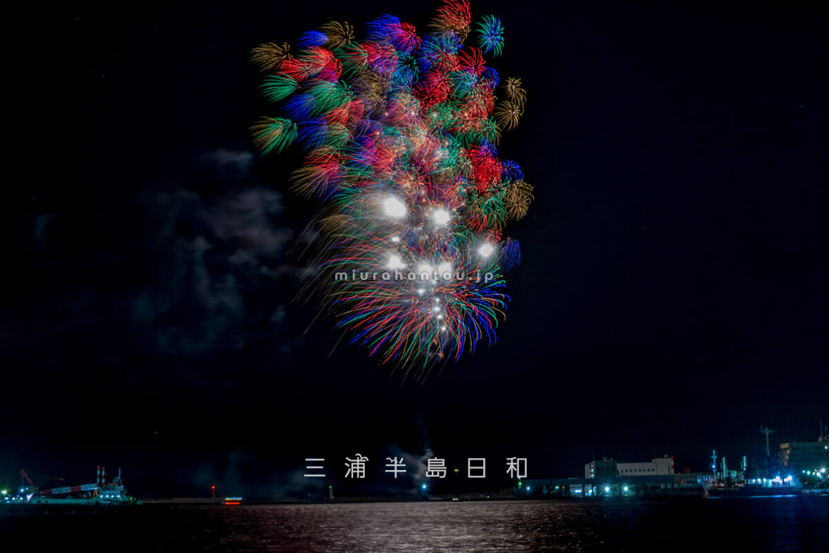 三崎・城ヶ島花火大会-01（撮影日：2024.10.20）