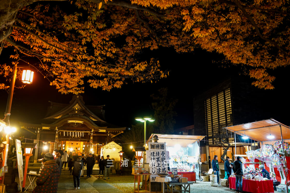 久里浜天神社・酉の市の境内（撮影日：2024.12.05）