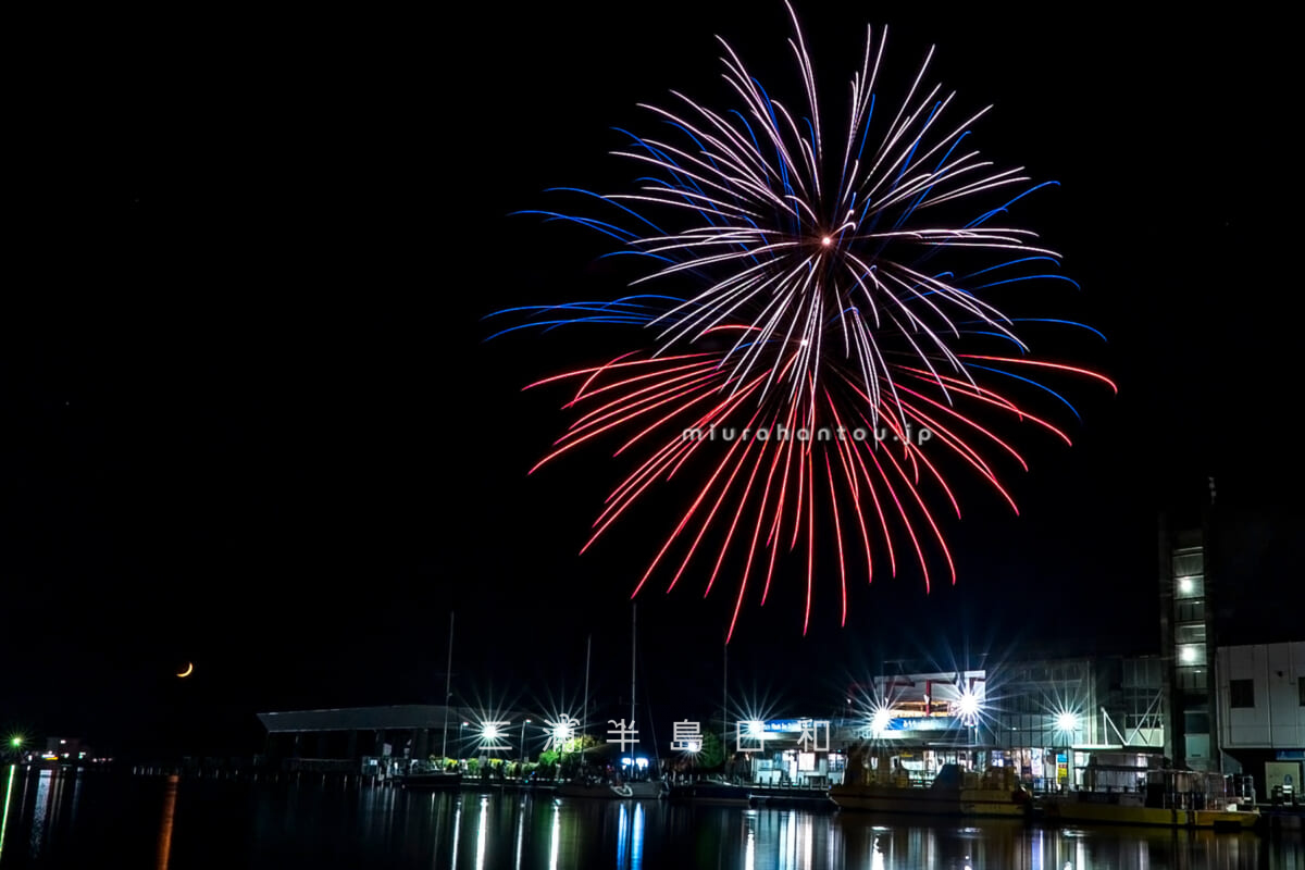 三崎・城ヶ島花火大会-01（撮影日：2025.11.23）