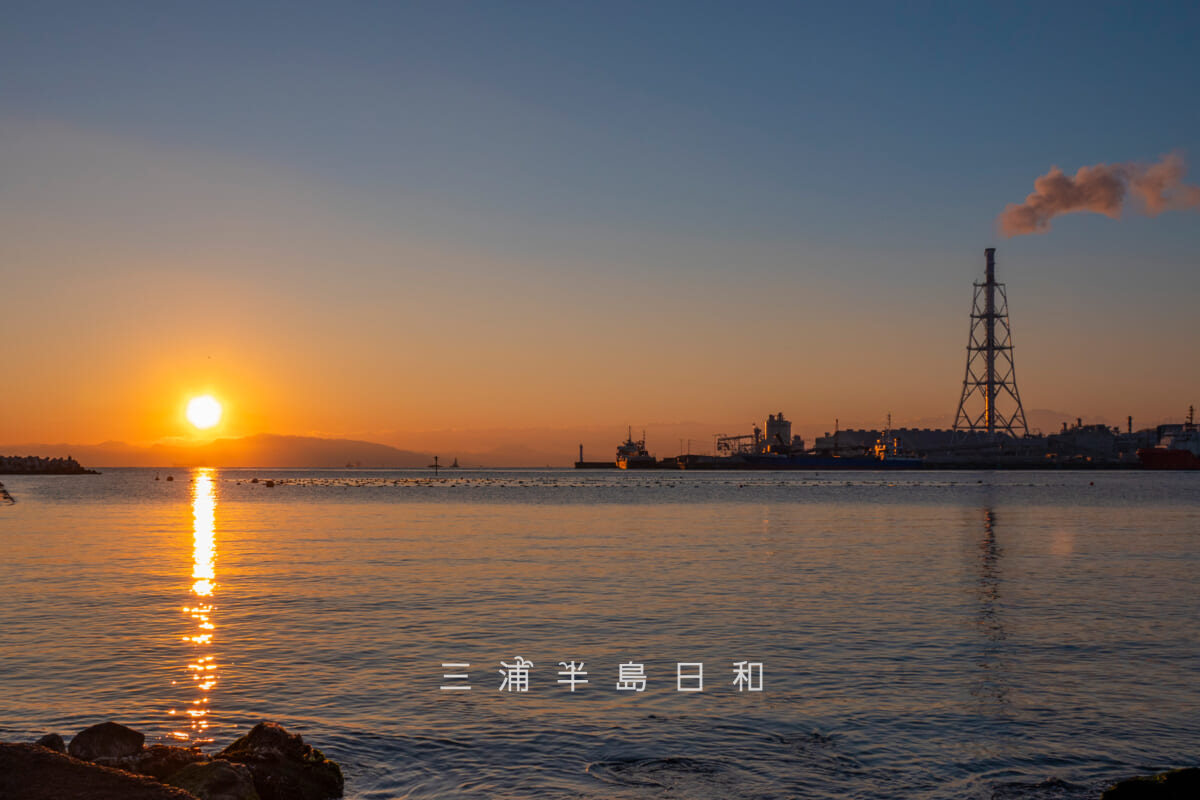 久里浜海岸より拝む初日の出(撮影日:2023.01.01)