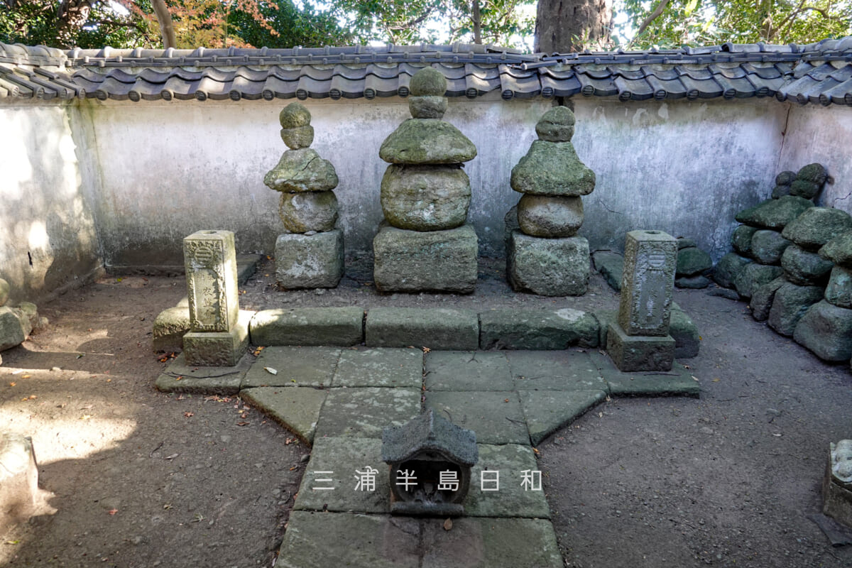 清雲寺・三浦氏三代の墓（撮影日：2025.12.12）
