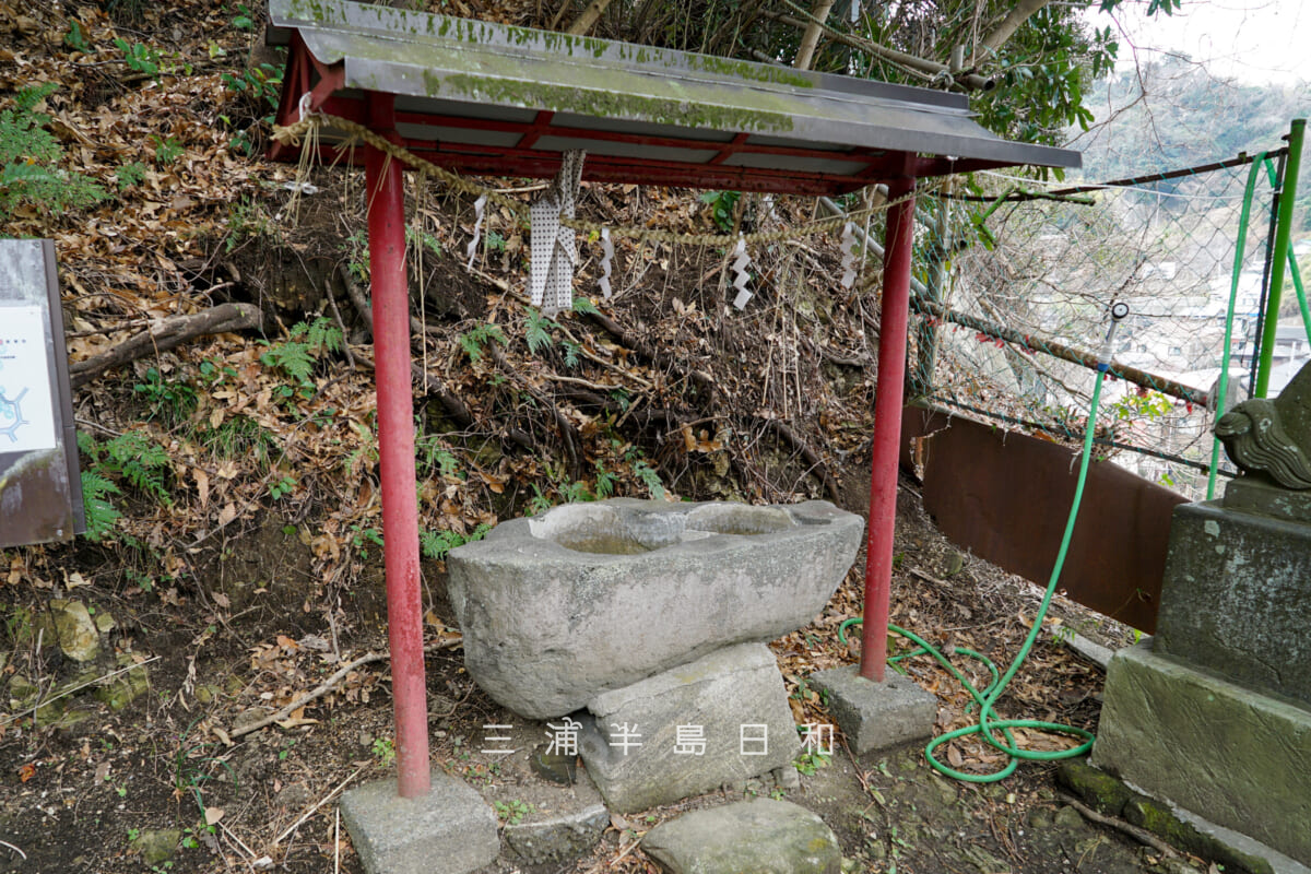 長浦神明社・手水舎（撮影日：2025.03.11）