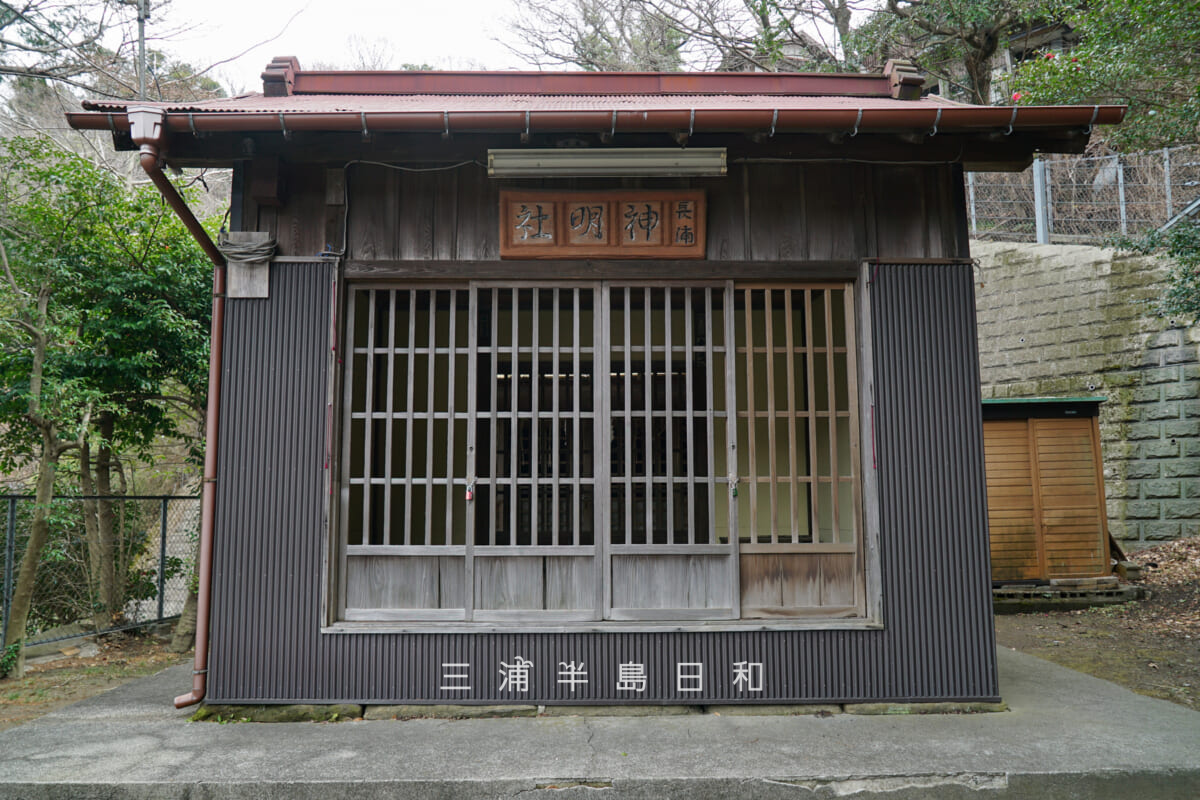 長浦神明社・社殿（撮影日：2025.03.11）