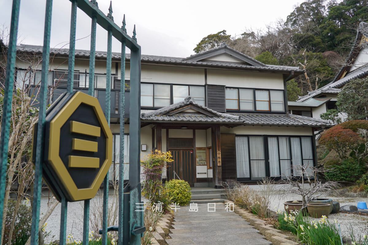 来迎寺(西御門)・寺務所(撮影日:2024.02.02)