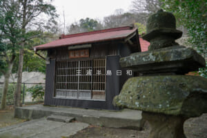 神明社[長浦町]（長浦神明社）