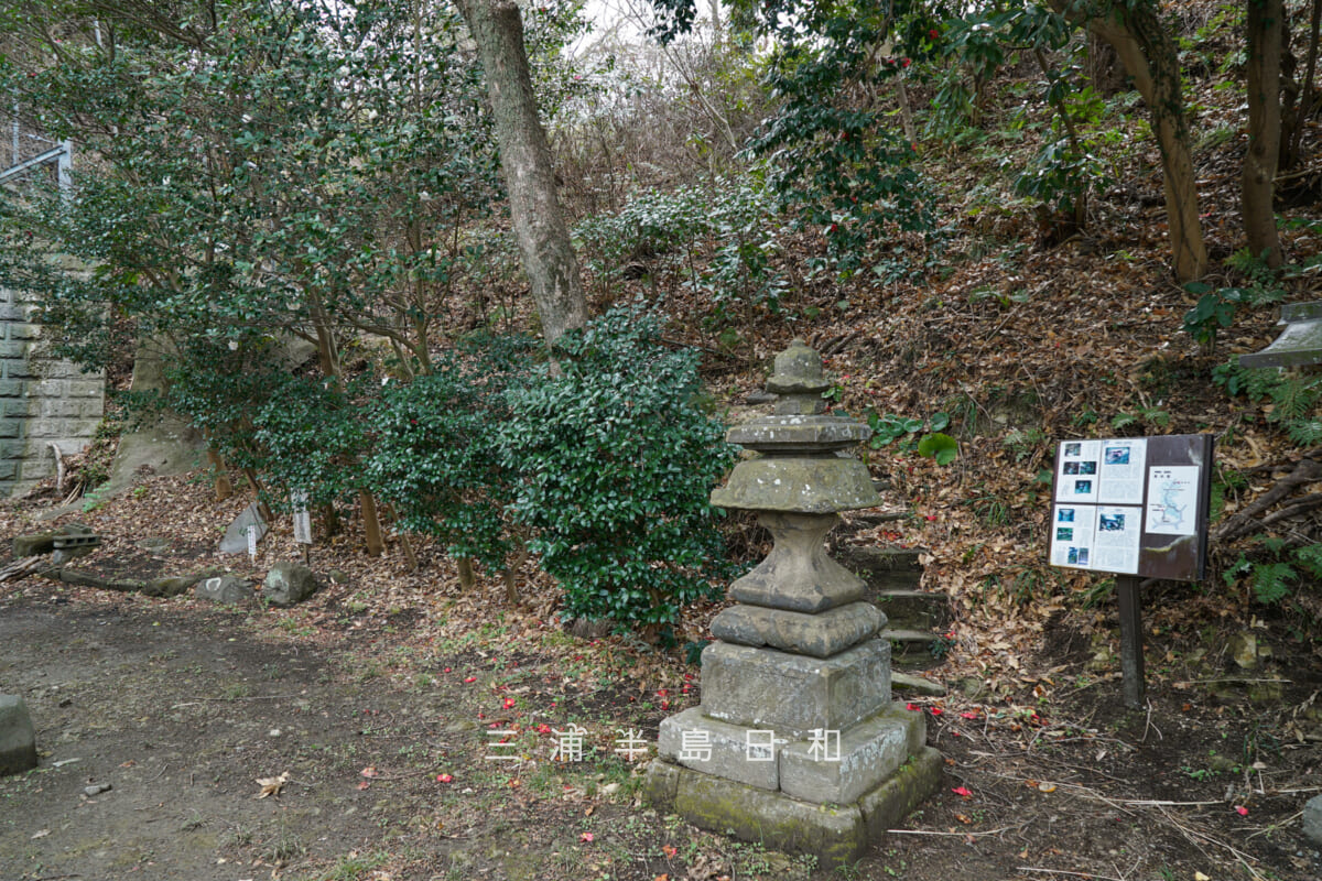 長浦神明社・吾妻社方面への登り口（撮影日：2025.03.11）