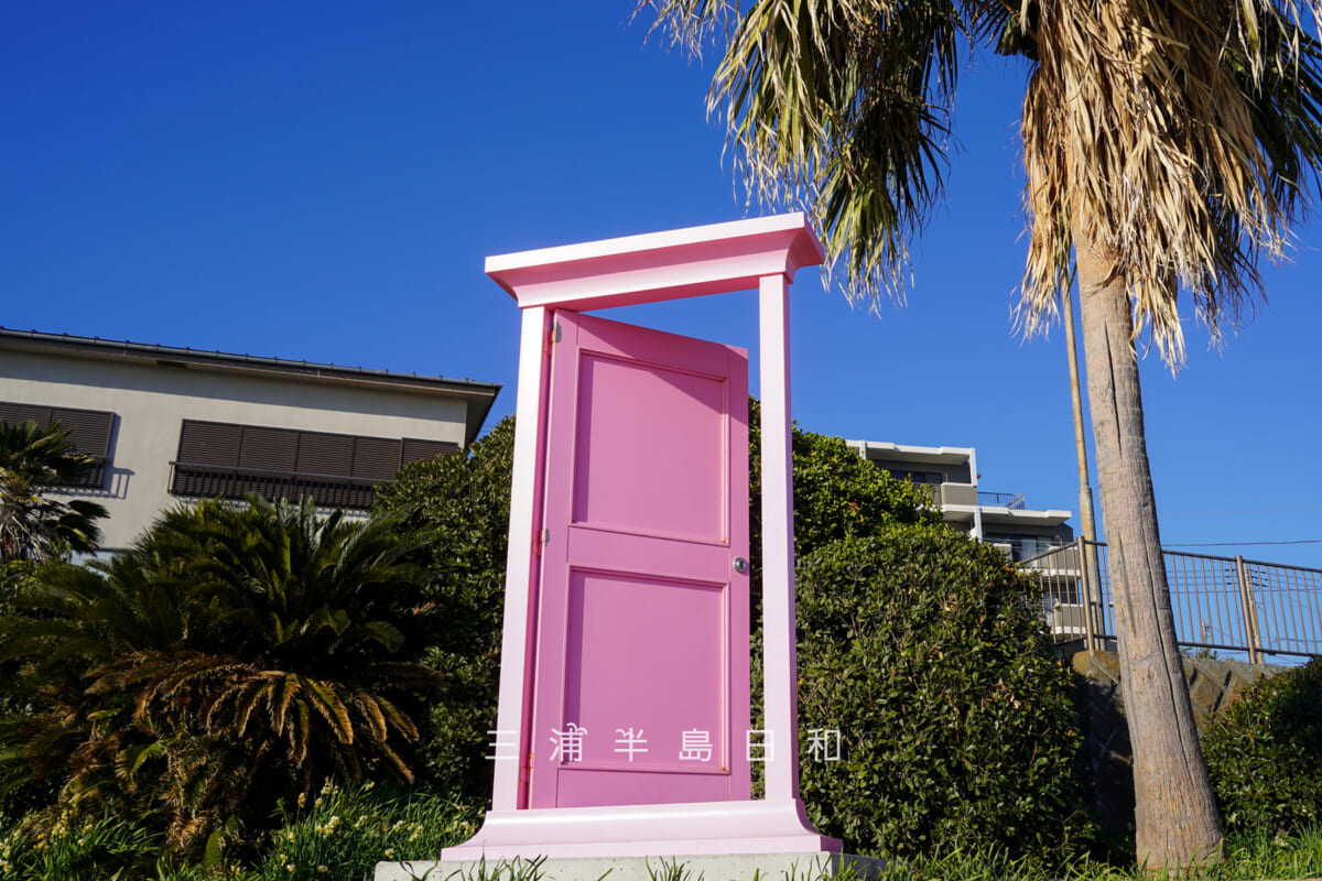 野比海岸（北下浦海岸）・#ジハングン ヨコスカのどこでもドア風オブジェ（撮影日：2026.01.16）