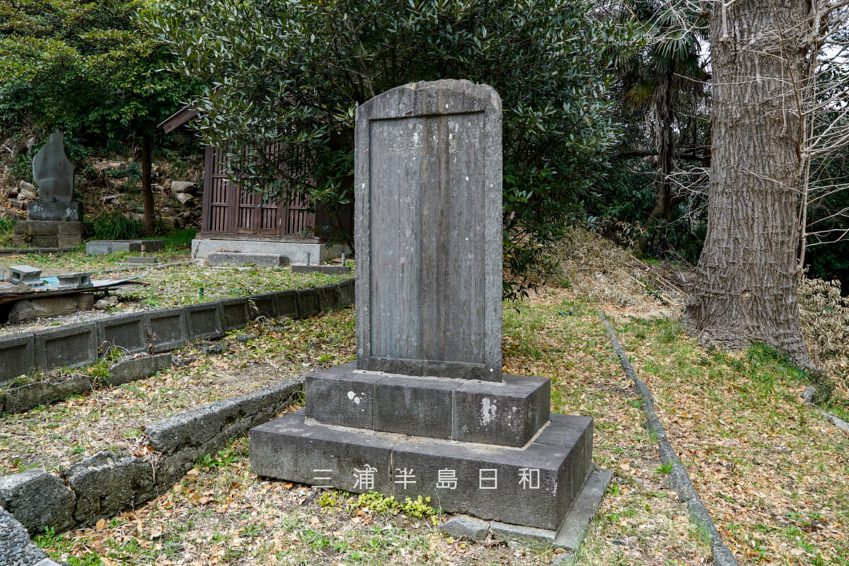 田ノ浦神明社(長浦神社)・遷宮記念碑(撮影日:2025.03.11)