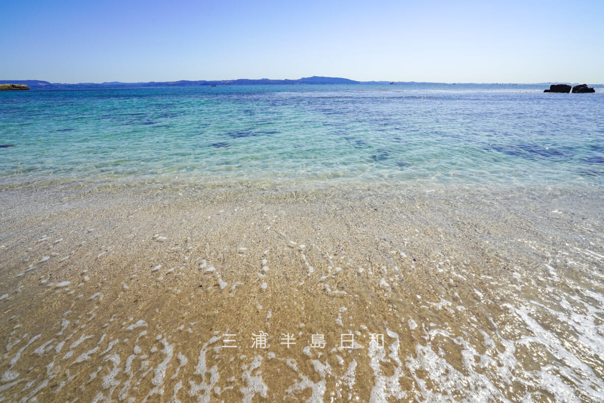 たたら浜・波打ち際（撮影日：2026.03.05）