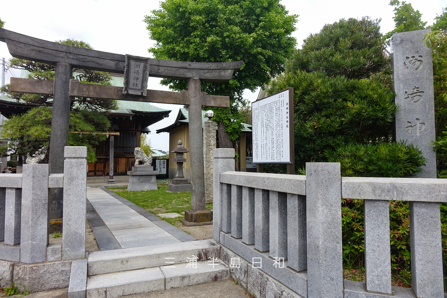 洲崎神社（撮影日：2022.05.06）