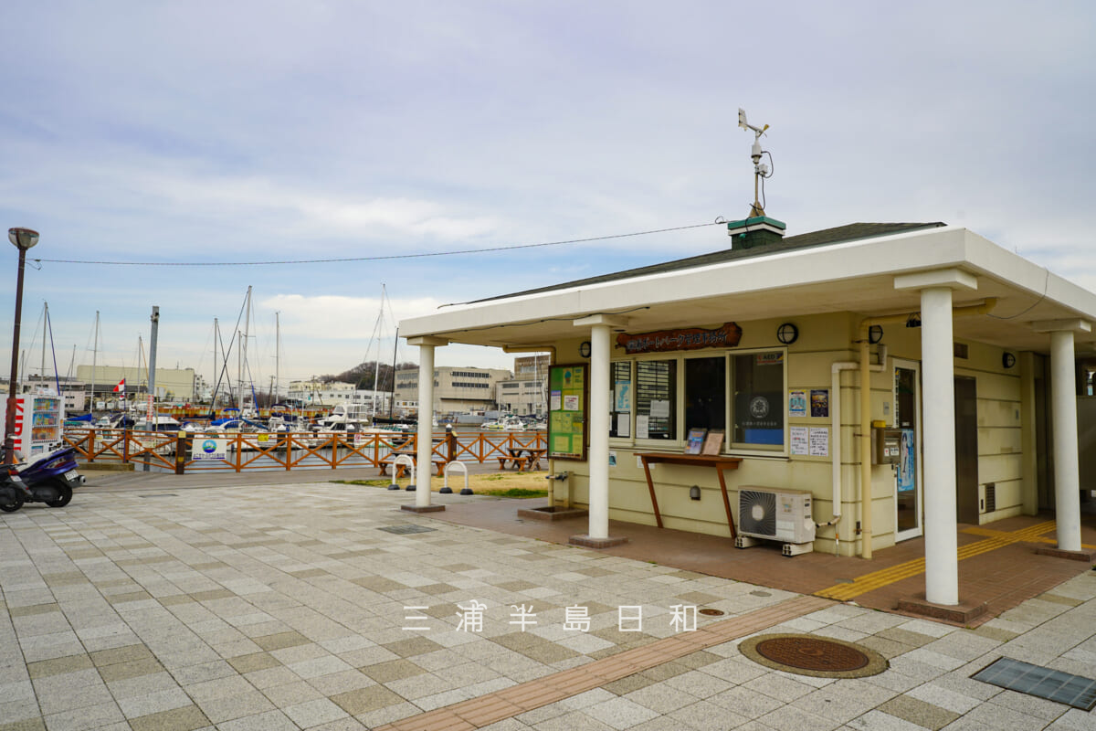 深浦ボートパーク・管理事務所（撮影日：2026.02.27）