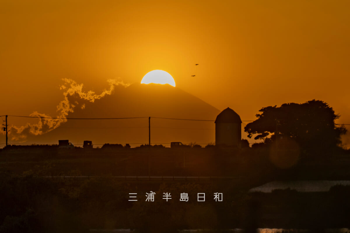 給水塔の丘と沈むダイヤモンド富士[沈みかけ]（撮影日：2026.04.21）