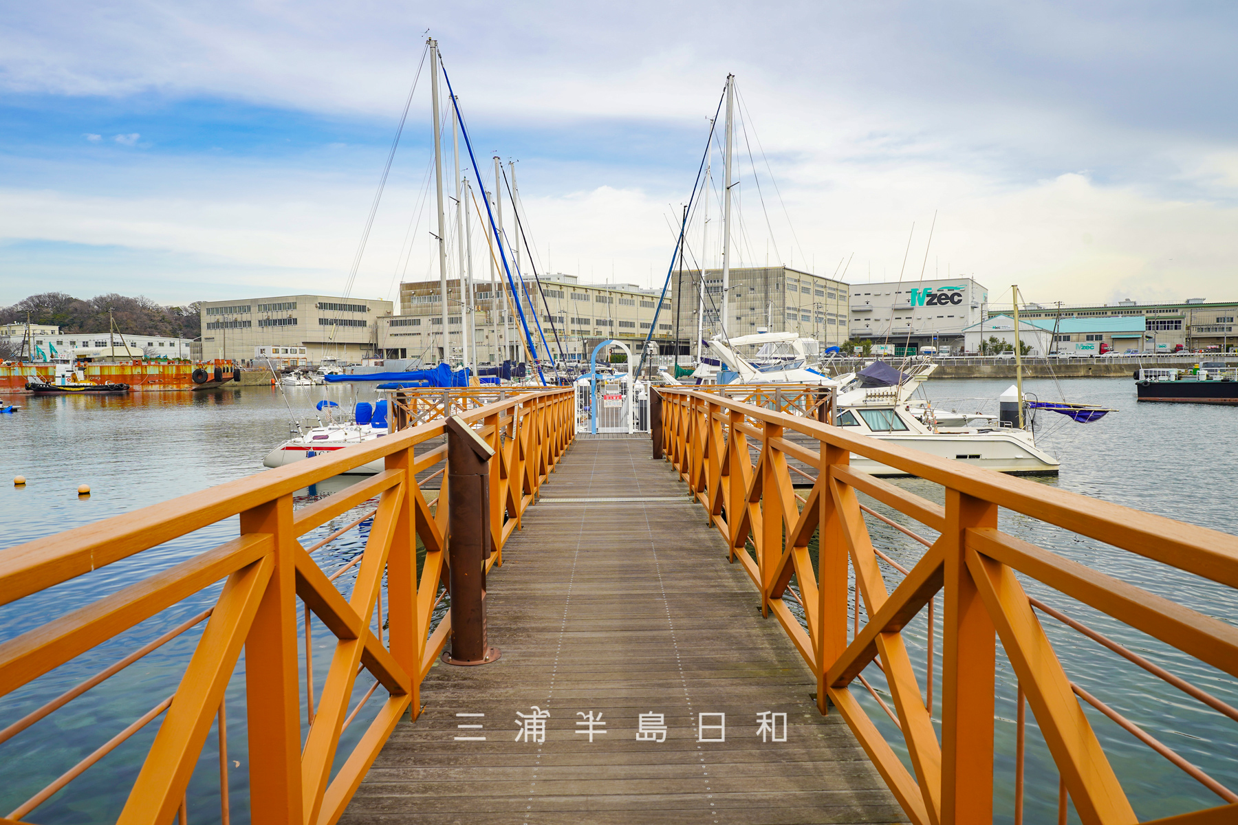 深浦ボートパーク・浮桟橋（撮影日：2026.02.27）