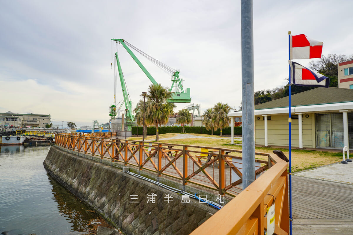 深浦ボートパーク・京浜ドックのクレーンを望む（撮影日：2026.02.27）