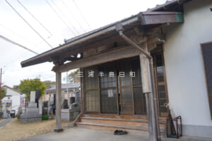 海宝寺