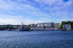 海上自衛隊横須賀基地・船越地区