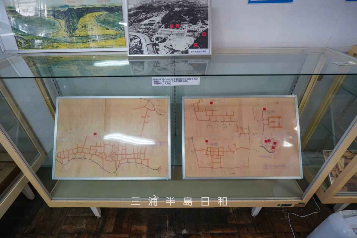 陸上自衛隊久里浜駐屯地-歴史館・昭和26年7月に調査、作成された「地下道路地図」（撮影日：2026.04.02）