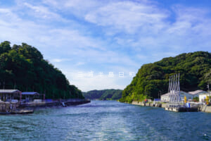 新井掘割水路