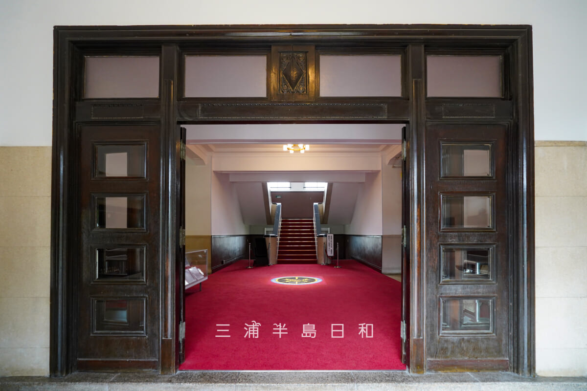 陸上自衛隊久里浜駐屯地-本館・応接室(旧貴賓室)正面玄関(撮影日:2026.04.02)