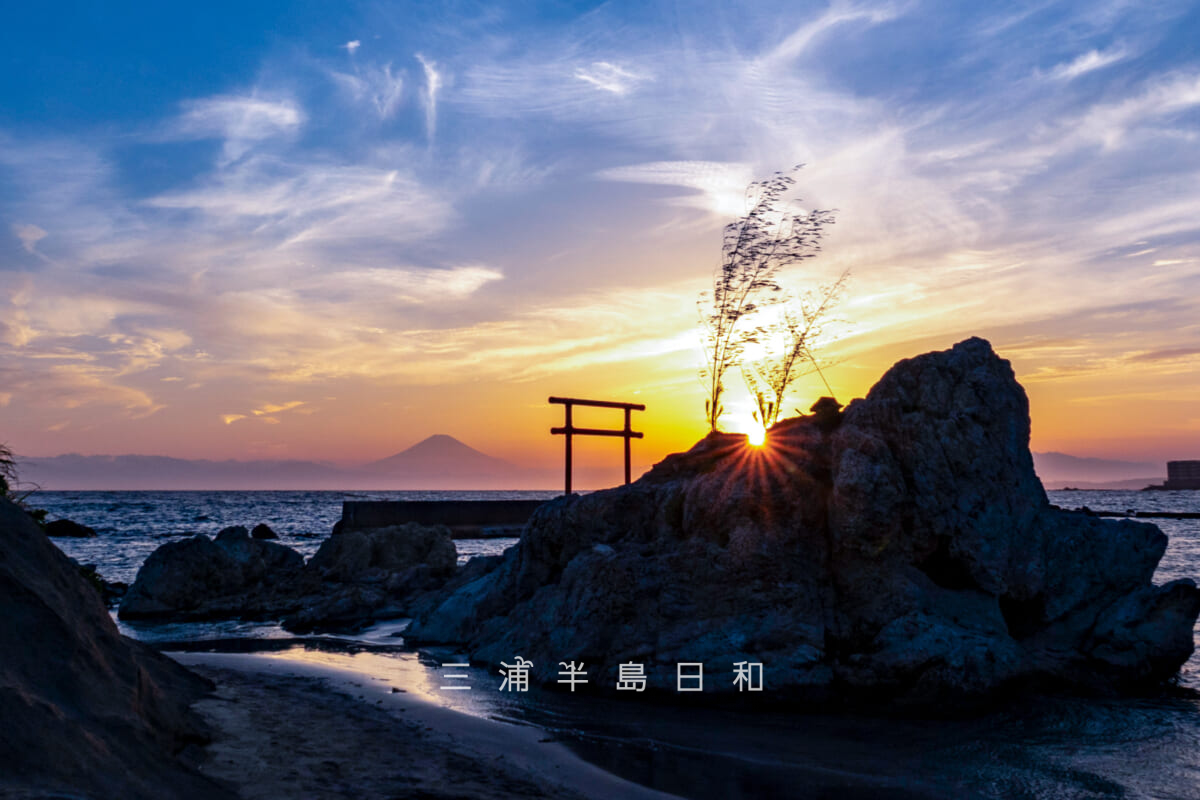 一色海岸-小磯の鼻・夕暮れの龍宮様(撮影日:2026.05.19)