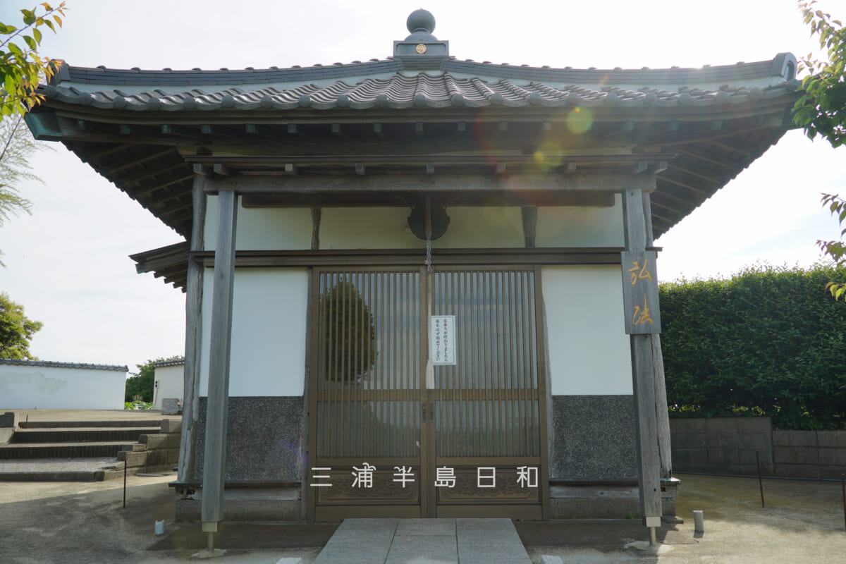 妙音寺・大師堂(撮影日:2026.05.09)