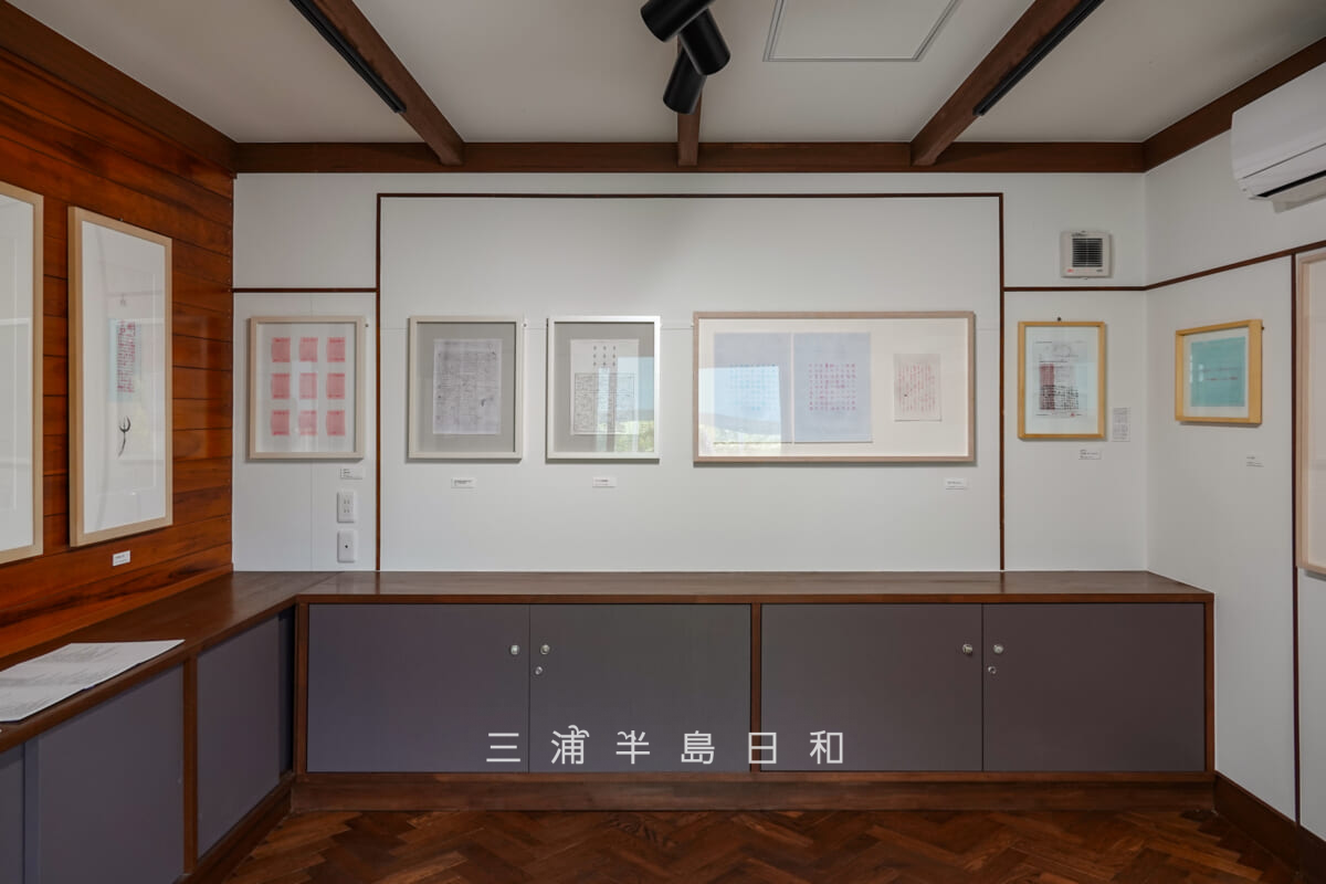 カスヤの森現代美術館・Room1-松澤宥展示室(撮影日:2026.06.04)
