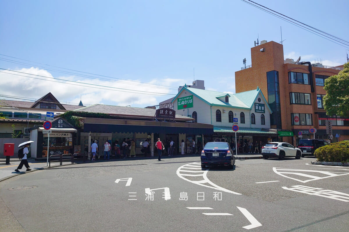 JR鎌倉駅&江ノ電鎌倉駅・西口駅舎(撮影日:2023.07.28)