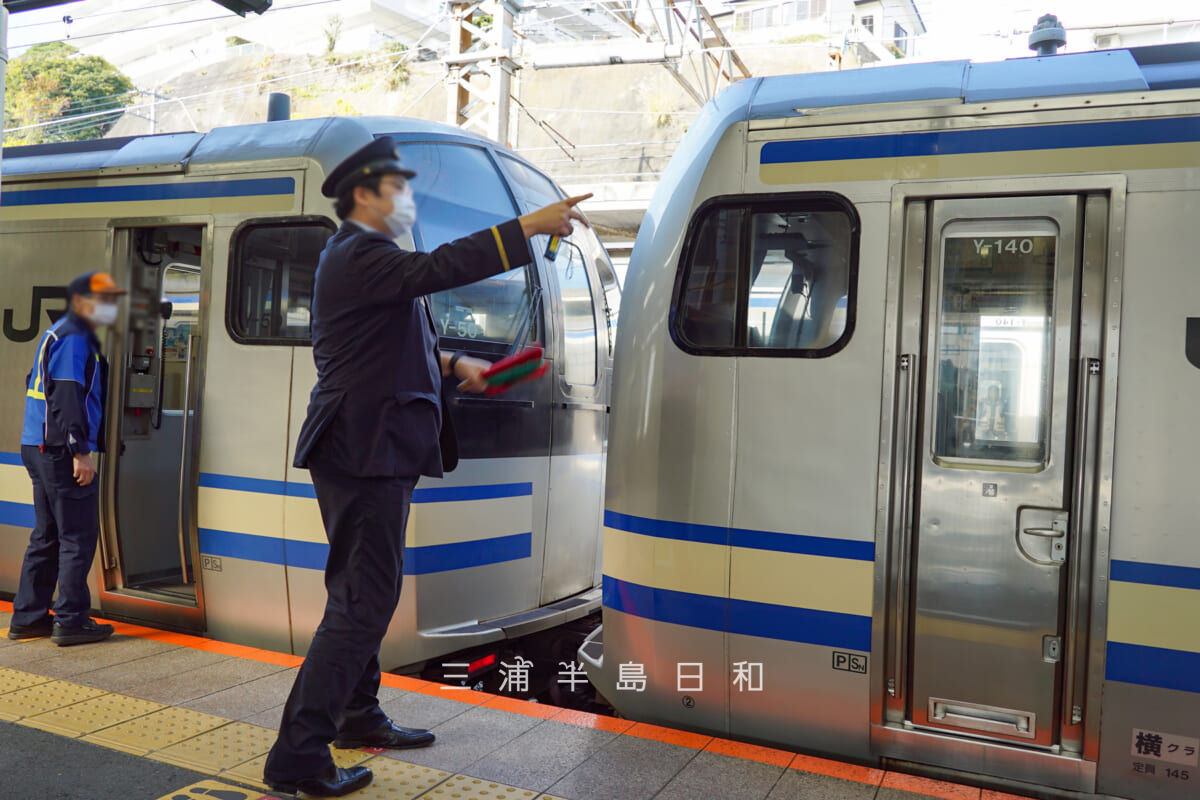 JR逗子駅・E217系電車による増解結風景(撮影日:2020.12.01)