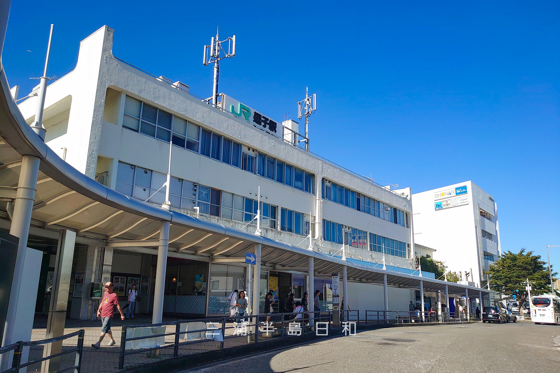 JR逗子駅（撮影日：2023.09.01）