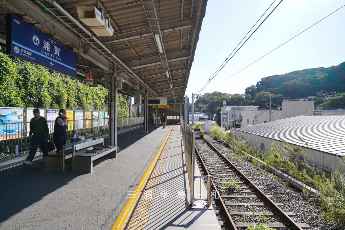 浦賀駅・京急本線末端の車止め（撮影日：2020.10.21）