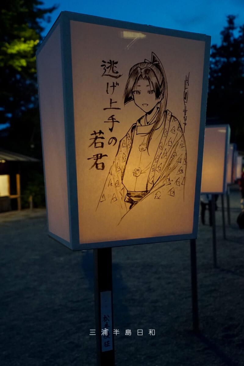 鶴岡八幡宮・ぼんぼり祭-松井優征さん(撮影日:2026.08.08)