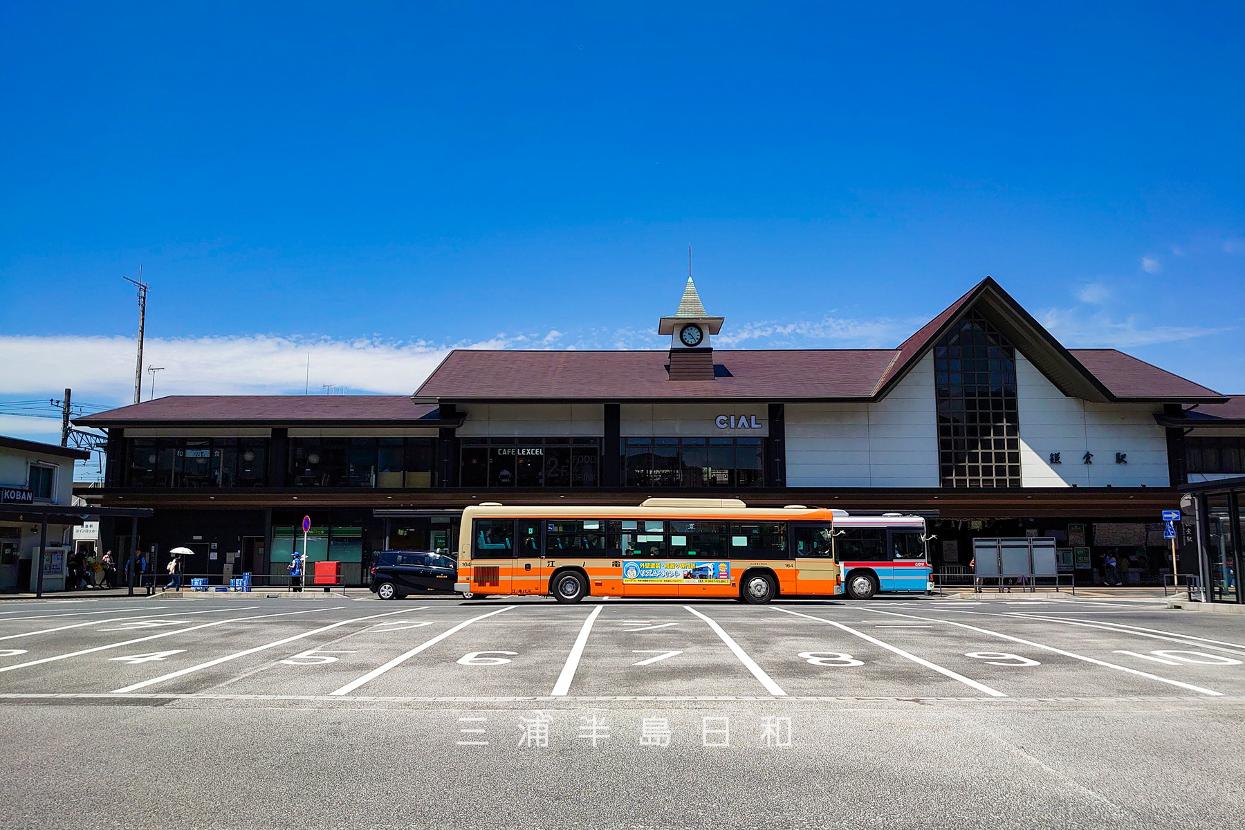 JR鎌倉駅・東口駅舎（撮影日：2023.07.12）