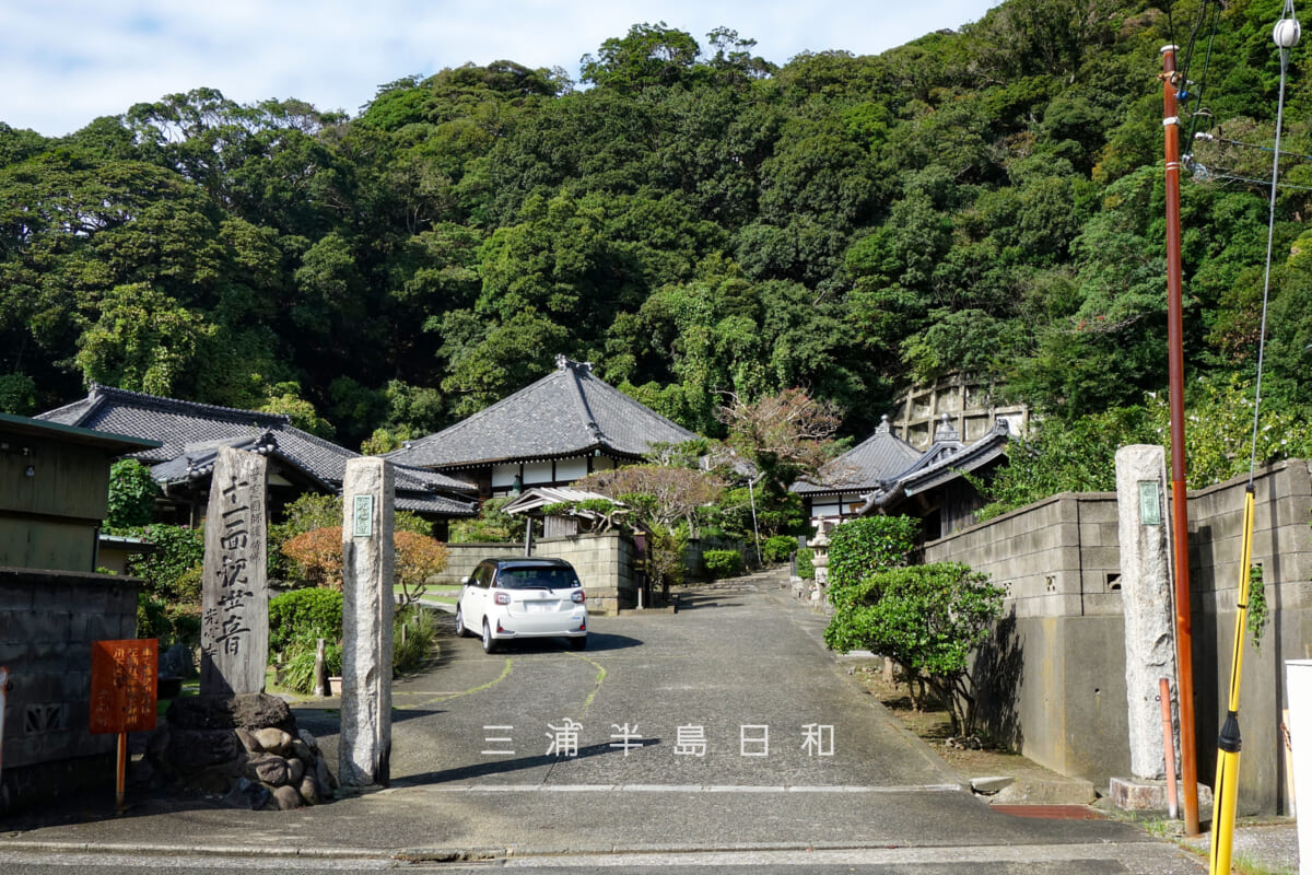 光心寺(撮影日:2026.09.22)