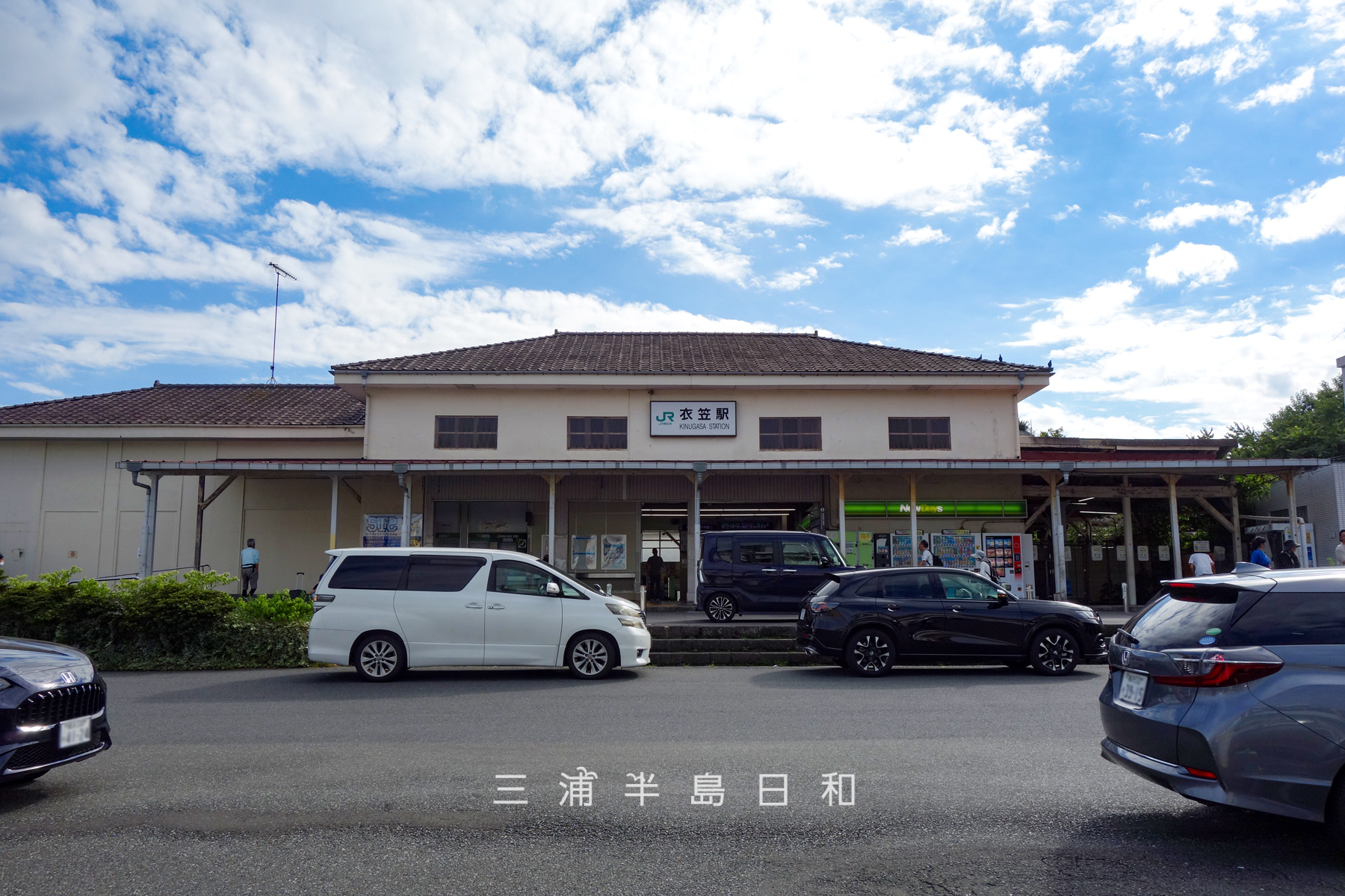 JR衣笠駅（撮影日：2026.09.22）