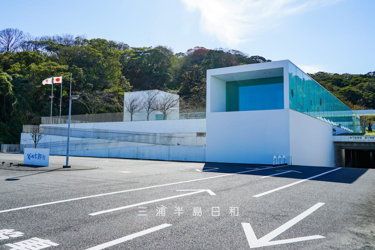 横須賀美術館-谷内六郎館（撮影日：2021.11.12）
