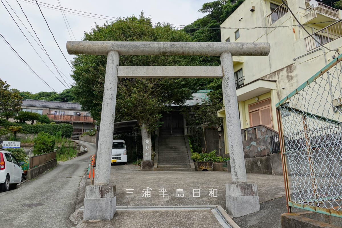 熊野社（佐島）・鳥居（撮影日：2026.07.31）