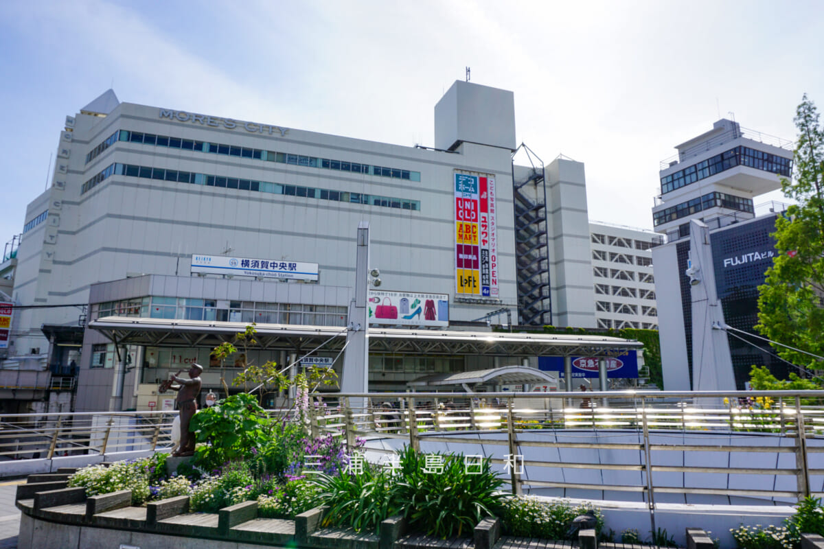 横須賀中央駅・Yデッキより東口を望む(撮影日:2021.04.28)