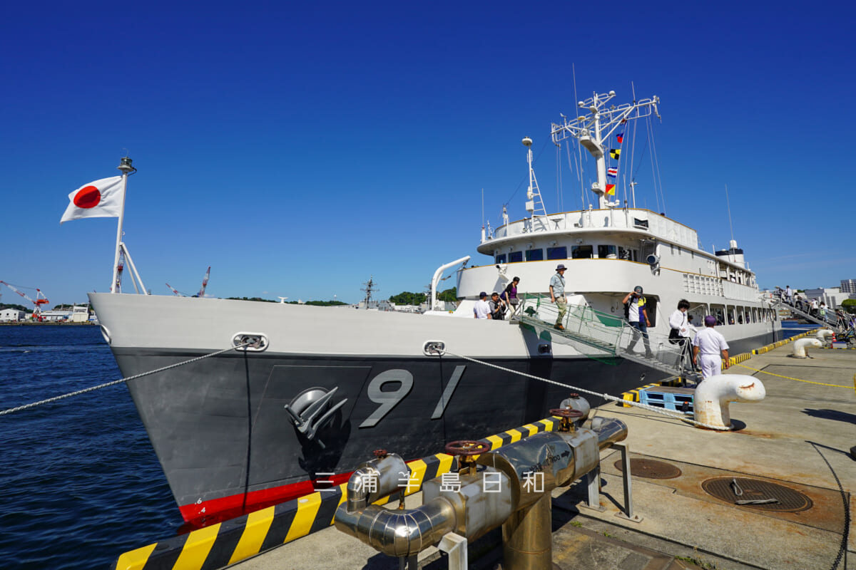 よこすかYYのりものフェスタ2026・海上自衛隊特務艇「はしだて」一般公開(撮影日:2026.05.30)