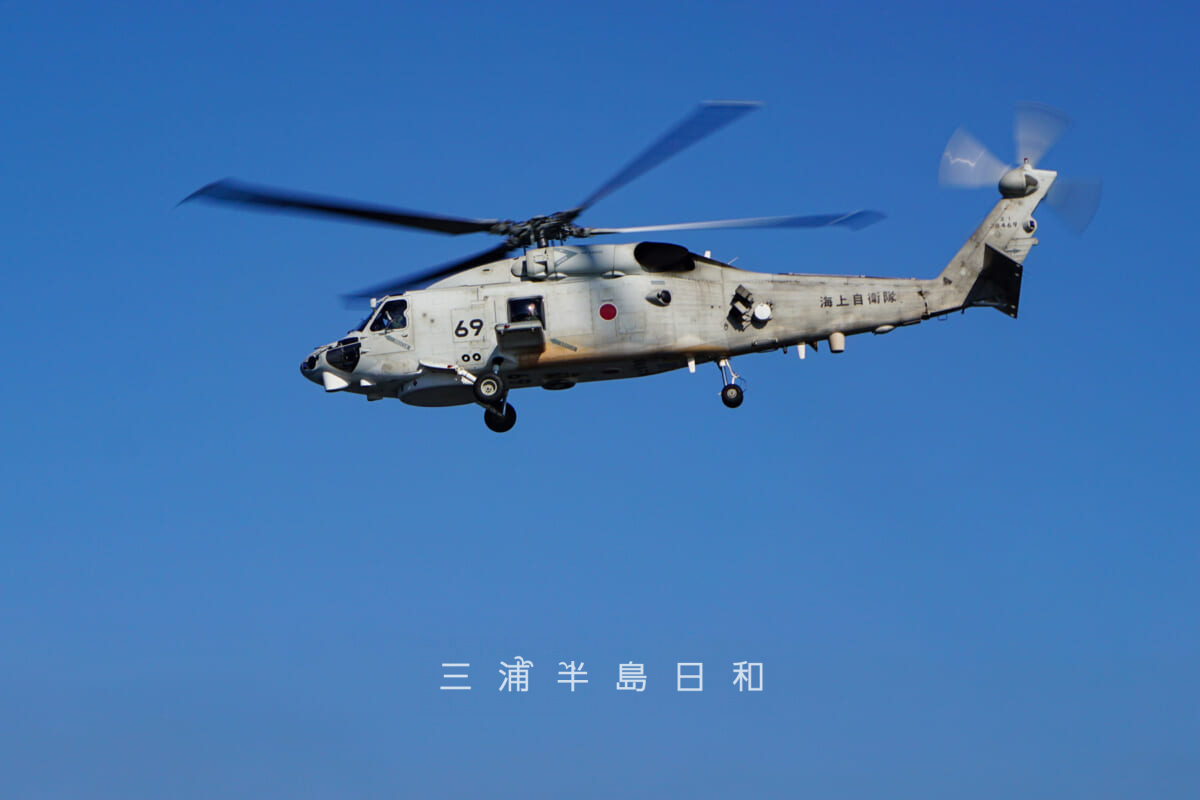 海上自衛隊横須賀地方隊オータムフェスタ2026・海上自衛隊ヘリコプター「SH-60K」-離陸(撮影日:2026.10.10)