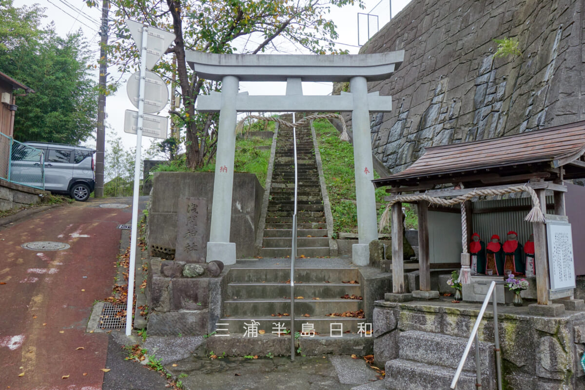 浅間神社(六浦南)・鳥居(撮影日:2026.10.02)