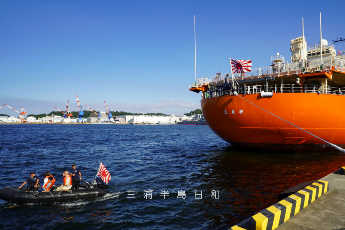 海上自衛隊横須賀地方隊オータムフェスタ2026・特別機動船と砕氷艦(南極観測船)「しらせ」(撮影日:2026.10.10)